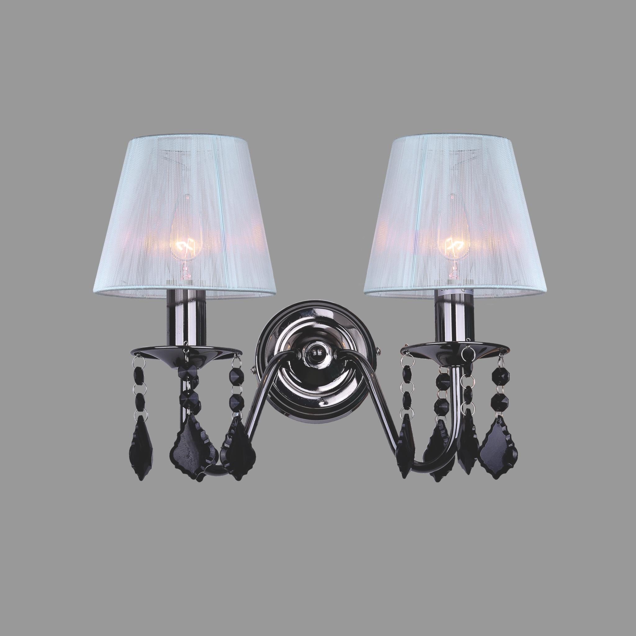 Бра Classic с серебряными плафонами на 2 лампы Черный