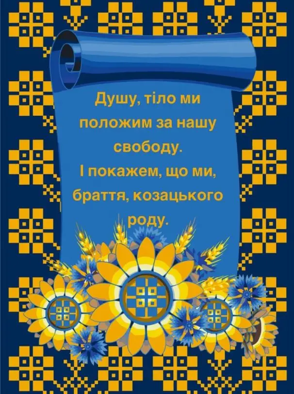 Картина по номерам ART CRAFT Дух 40x50 см (ACR-13048-AC)