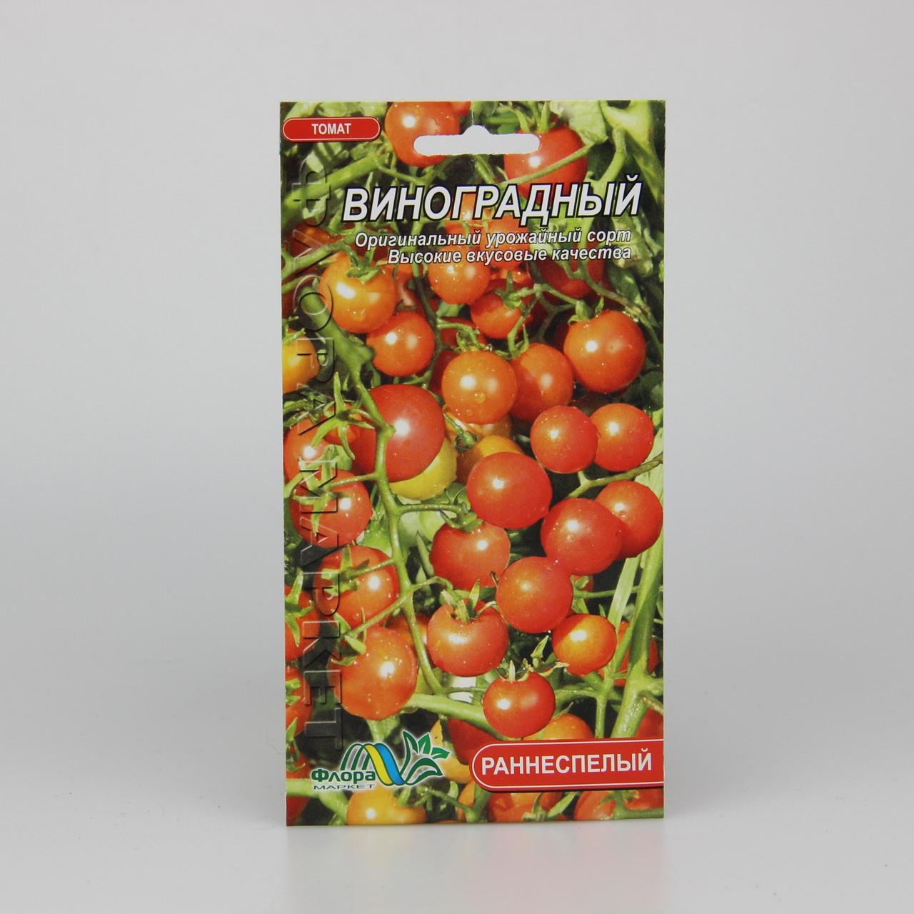 Семена томата Виноградный черри 0,1 г (25807)