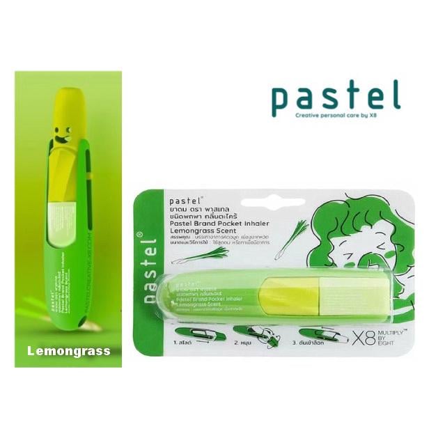 Ингалятор для носа Pastel Лимонграсс (6654752) - фото 3
