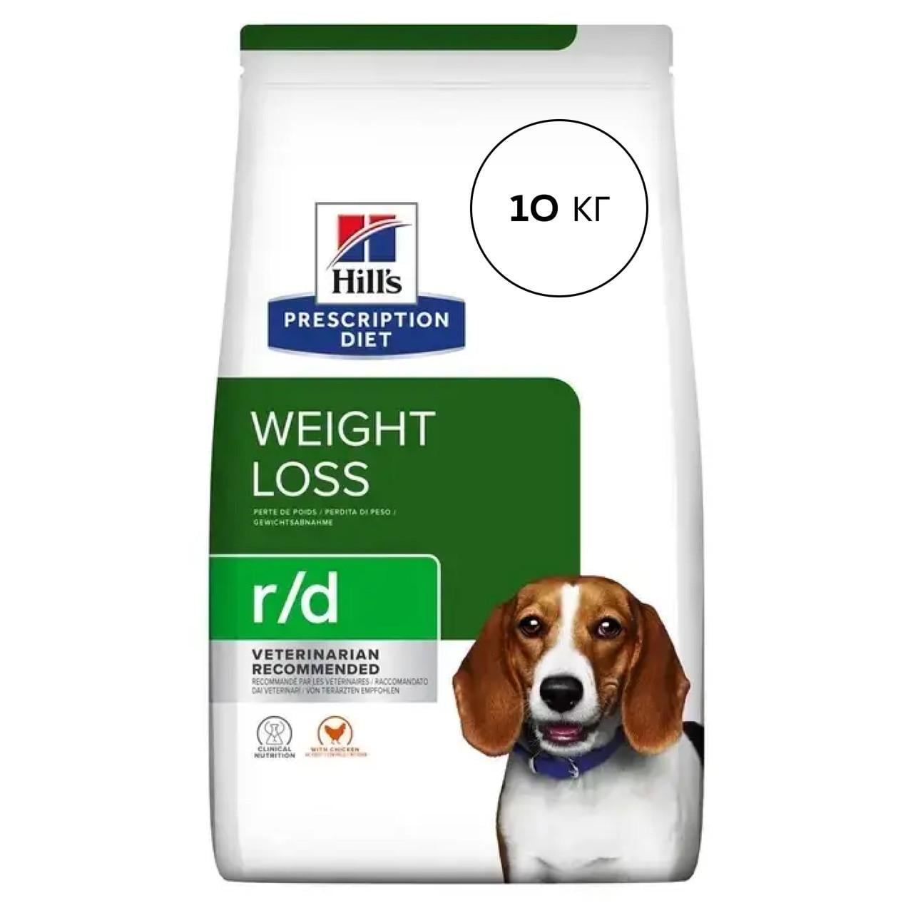 Корм сухой для снижения лишнего веса у взрослых собак Hill's Prescription Diet r/d Курица 10 кг