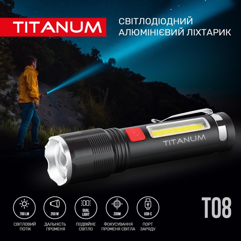 Ручной фонарь TITANUM TLF-T08 700Lm 6500K (11265948) - фото 3