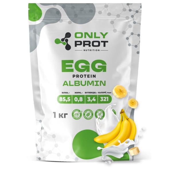 Протеин яичный альбумин ONLY PROT NUTRITION Egg Protein сухой белок в порошке 1 кг Банан (21-145-egp-b-1kg) Протеин яичный альбумин ONLY PROT NUTRITION Egg Protein сухой белок в порошке 1 кг Банан (21-145-egp-b-1kg)