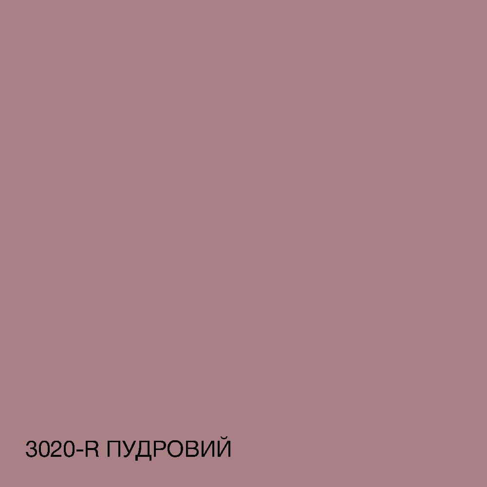 Краска интерьерная латексная Skyline 3020-R 1 л Пудровый (650c0cc74bc23147a0718a5e) - фото 4 Краска интерьерная латексная Skyline 3020-R 1 л Пудровый (650c0cc74bc23147a0718a5e) - фото 4