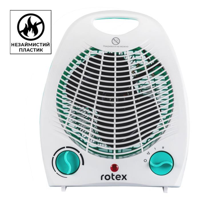 Тепловентилятор Rotex RAS01-H 2000 Вт Blue - фото 2