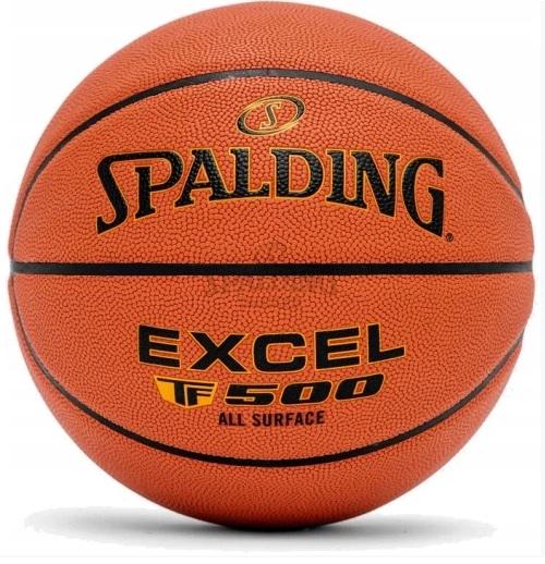 Мяч баскетбольный Spalding TF500 Excel 7 (441603)