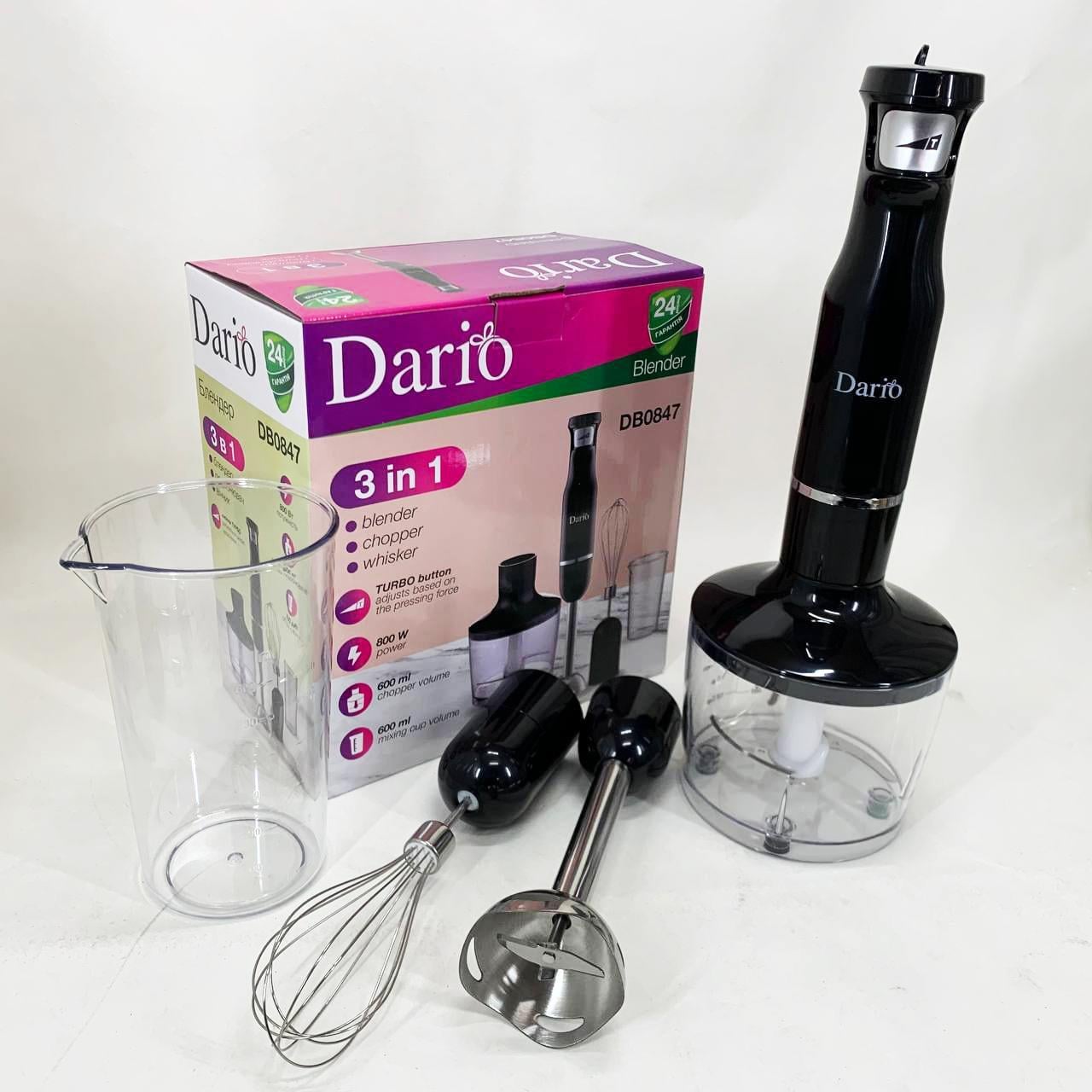 Блендер Dario DB0847 (13352431)
