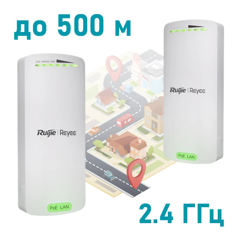 Wi-Fi міст бездротовий Ruijie Reyee RG-EST100-E до 500 м IP55 Grey (2a162f1c) Wi-Fi міст бездротовий Ruijie Reyee RG-EST100-E до 500 м IP55 Grey (2a162f1c)