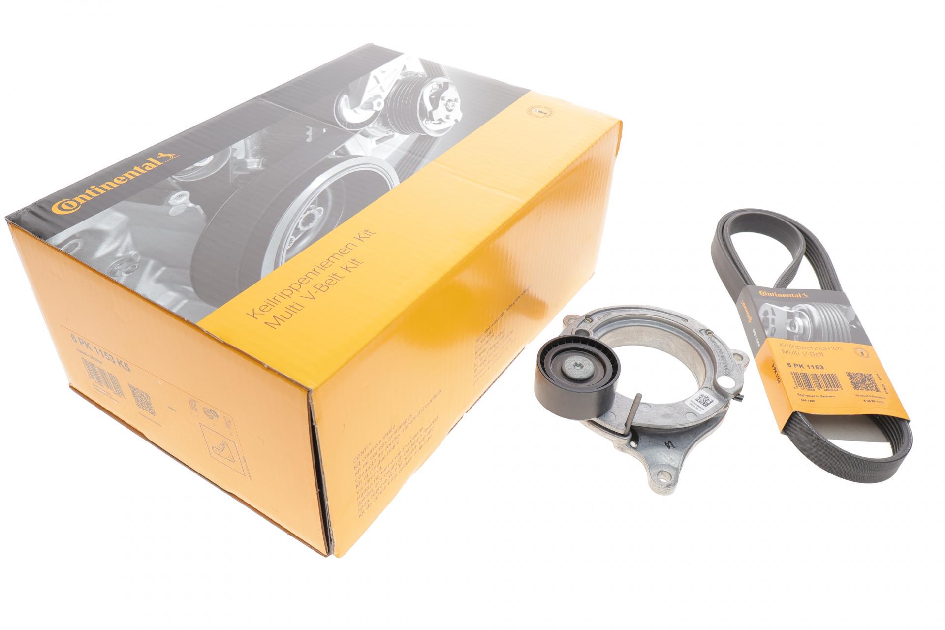 Комплект ременя генератора Continental BMW 5 G30/F90/7 G11/G12 3.0 d B57 15-20 6PK1153 (6PK1153K5)