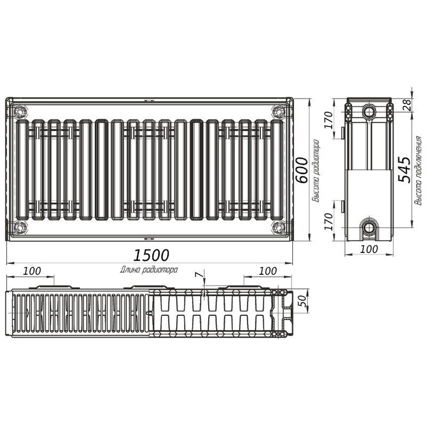 Радіатор сталевий панельний Optimum 22 бік 600х1500 мм (GSR-000013684) - фото 4