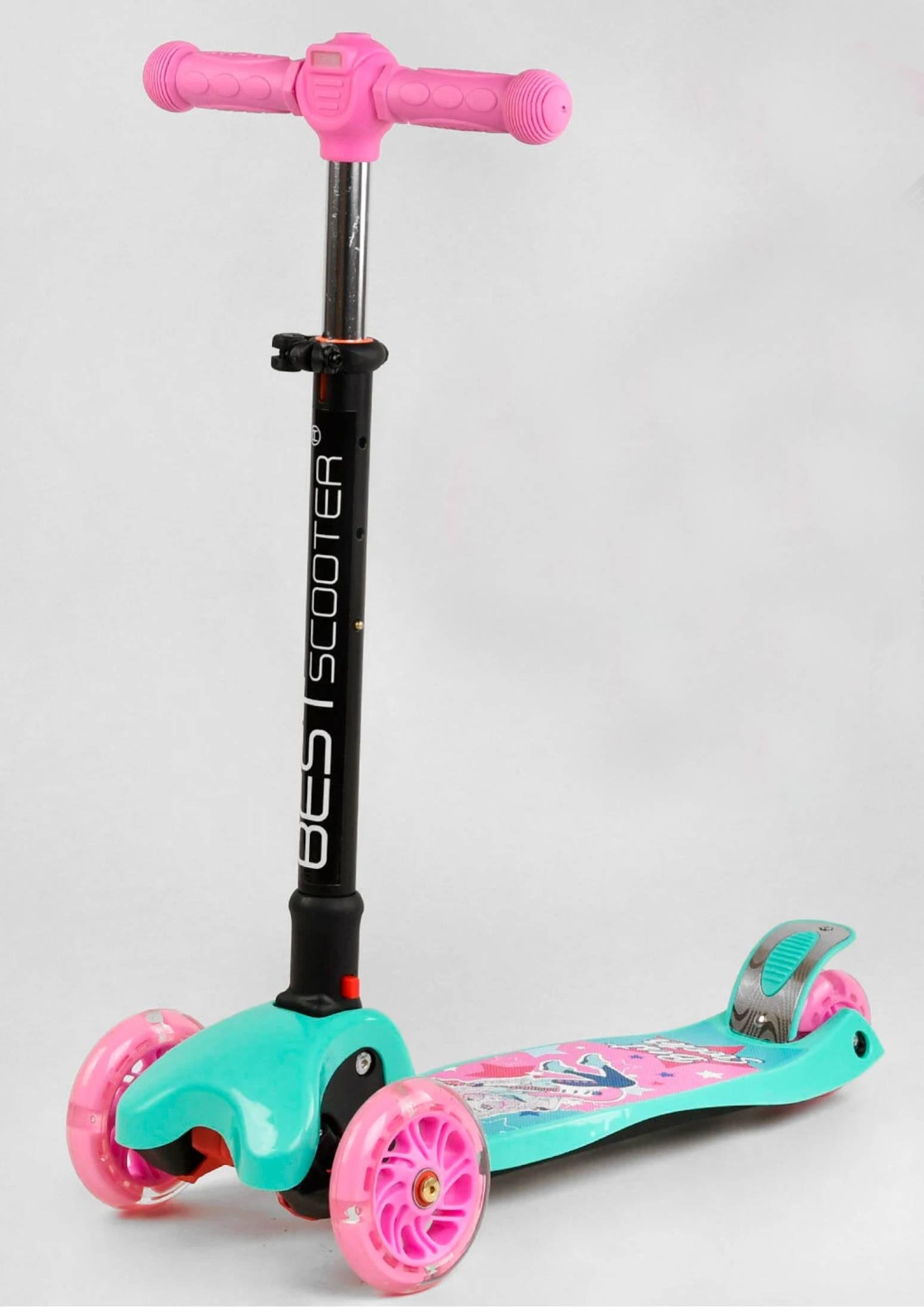 Самокат трехколесный Best Scoter L-8711 MAXI Розовый