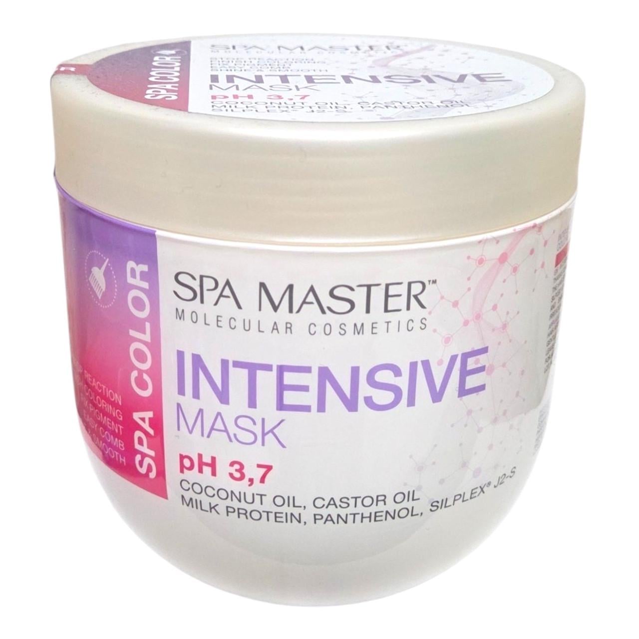 Маска для волос Intensive Color Spa Master для окрашенных и сухих 1000 мл
