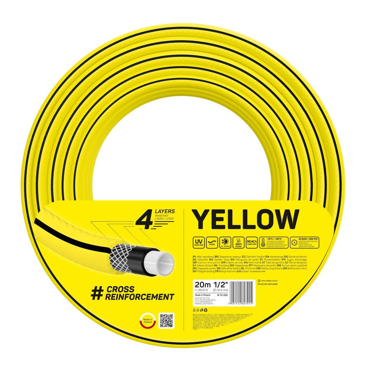 Поливальний шланг Cellfast 4 1/2" 20 м Yellow (10-500)