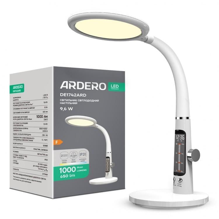 Настольная LED-лампа ARDERO DE1742ARD 12 Вт Белый (28687238)