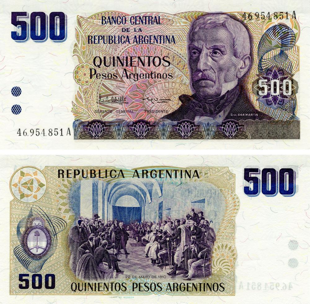 Коллекционная банкнота Аргентина 500 песо 1984 UNC P316 (Б15859)