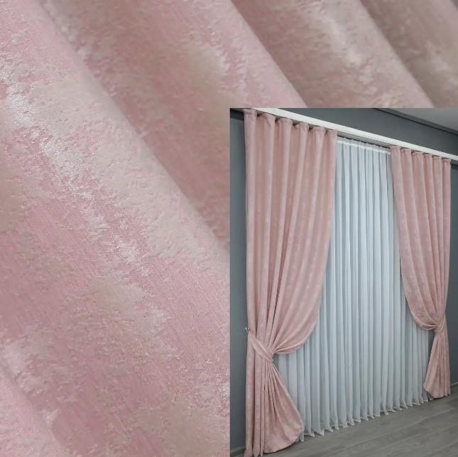 Комплект штор Sultan YL жаккард 1,5х2,7 м 2 шт. Бледно-розовый (1370ш) - фото 5 Комплект штор Sultan YL жаккард 1,5х2,7 м 2 шт. Бледно-розовый (1370ш) - фото 5