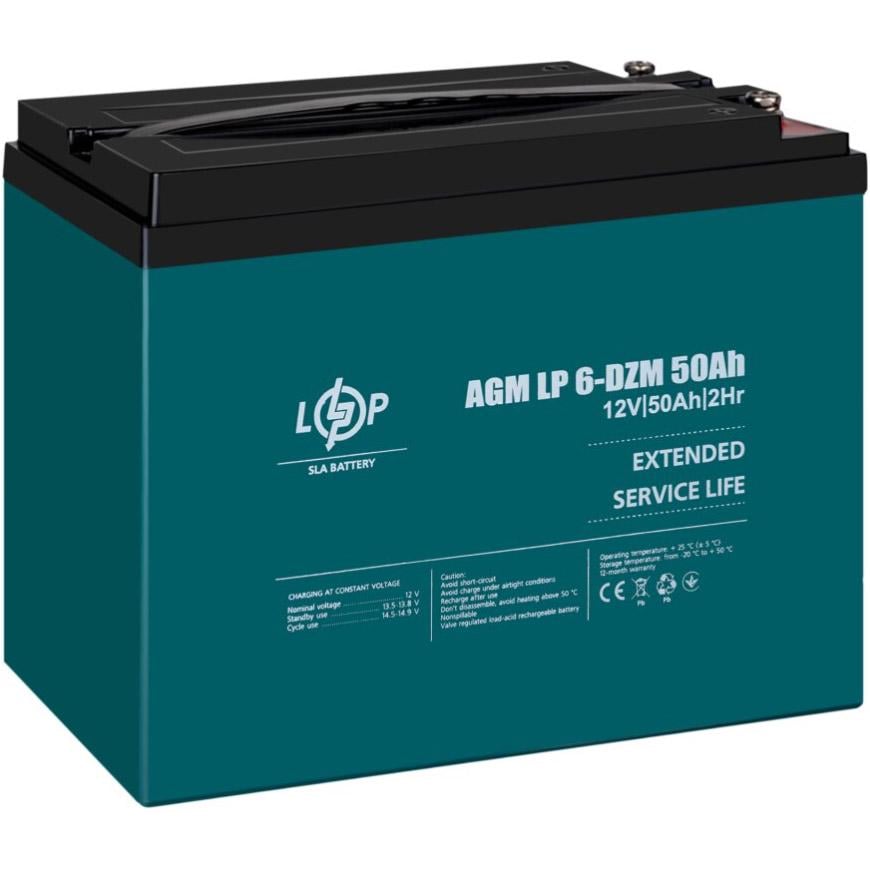 Аккумулятор для ИБП LogicPower LP 6-DZM 12V/50 Ah (10063) - фото 2 Аккумулятор для ИБП LogicPower LP 6-DZM 12V/50 Ah (10063) - фото 2