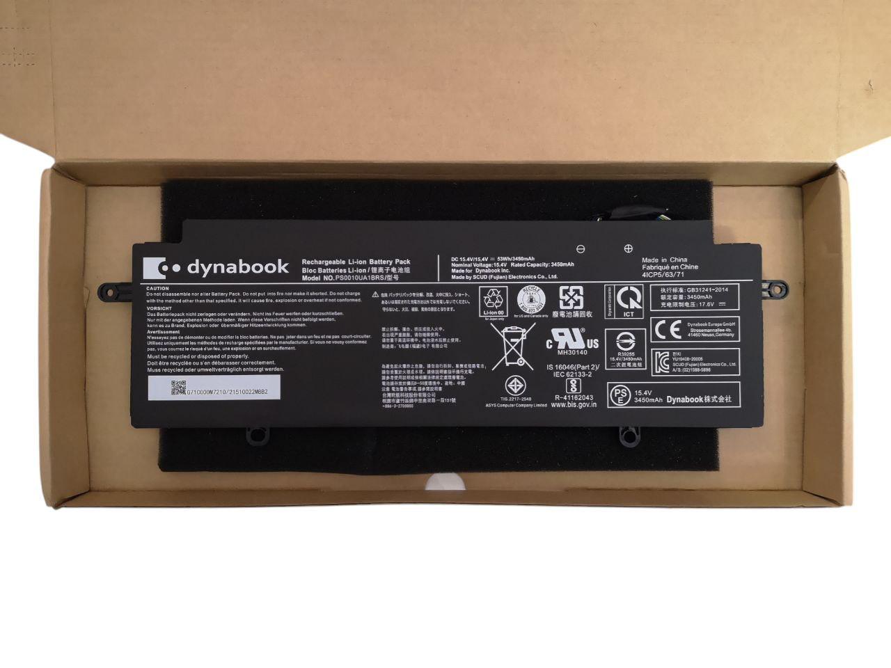 Аккумулятор для Toshiba Dynabook Portege X30W/X30W-J/PS0010UA1BRS 3450 mAh 53Wh (000012147)