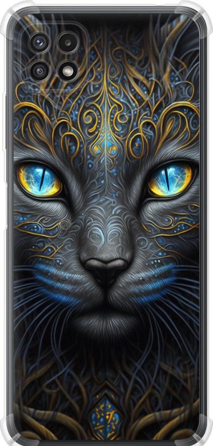 Чехол на Samsung Galaxy A22 5G A226B Кошка (5548sp-2581-42517) Чехол на Samsung Galaxy A22 5G A226B Кошка (5548sp-2581-42517)