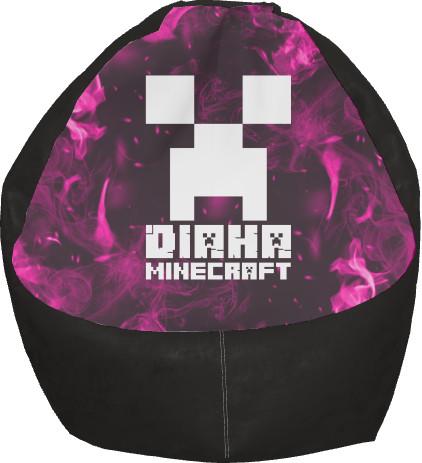 Кресло-груша с именем "Диана MINECRAFT" S (13275538)