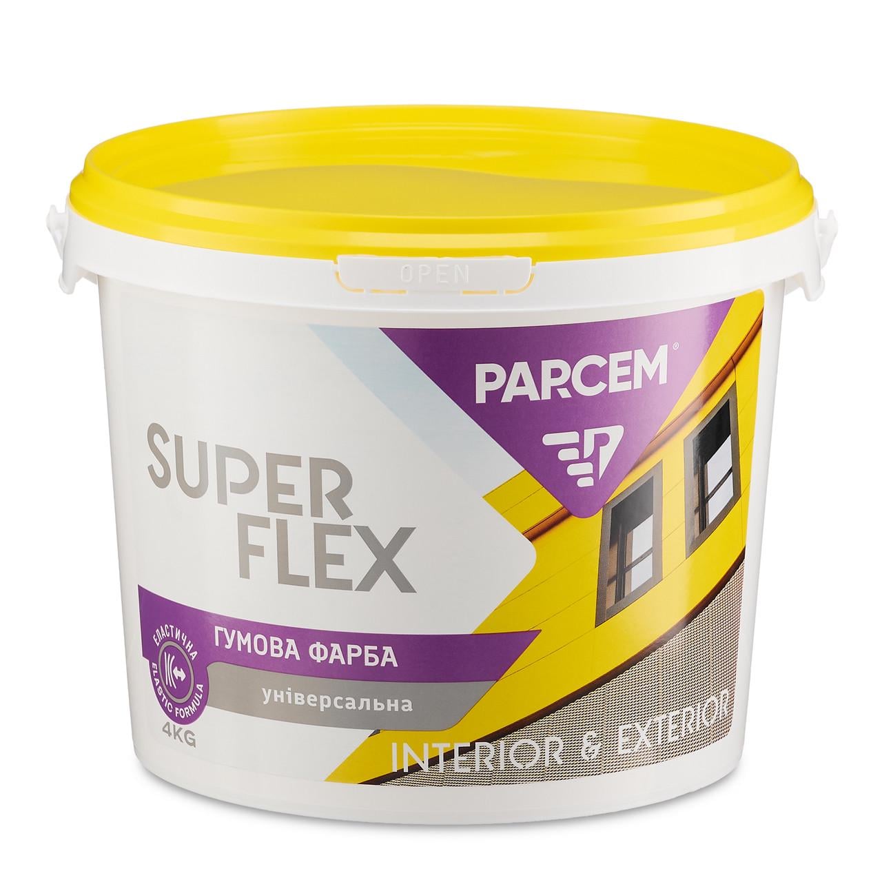 Краска резиновая PARCEM SUPER FLEX для бетона металла дерева износостойкая 4 кг RAL1018/Желтый (2913203913) Краска резиновая PARCEM SUPER FLEX для бетона металла дерева износостойкая 4 кг RAL1018/Желтый (2913203913)
