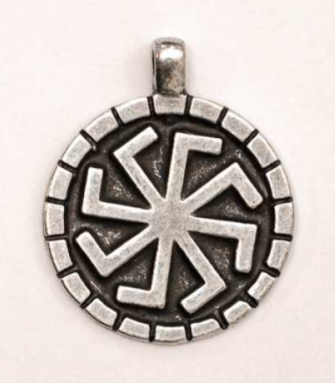 Амулет Ладинец символ любви гармонии и счастья (KG-3282)