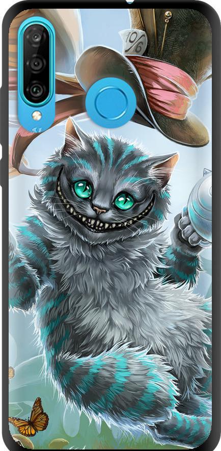 Чехол на Huawei P30 Lite Чеширский кот 2 (3993b-1651-42517) Чехол на Huawei P30 Lite Чеширский кот 2 (3993b-1651-42517)