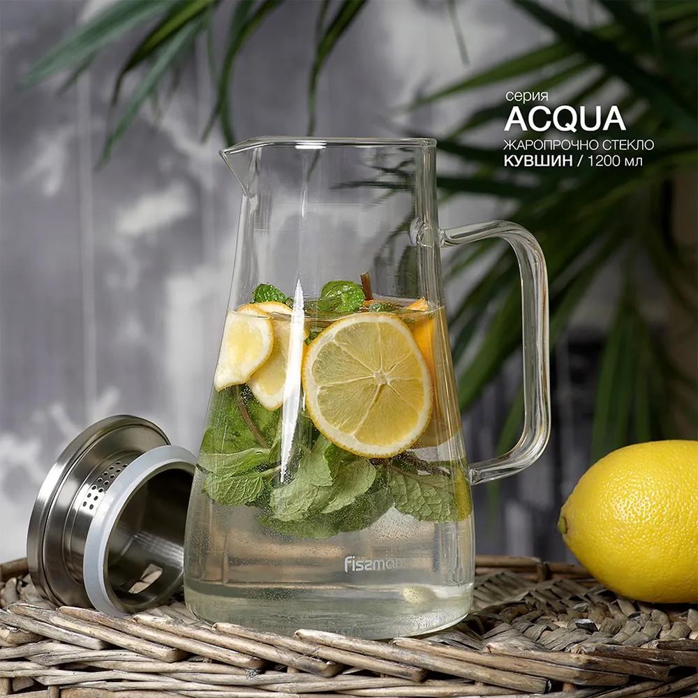 Кувшин для холодных и гарячих напитков Fissman Acqua 1,2 л (6440) - фото 6 Кувшин для холодных и гарячих напитков Fissman Acqua 1,2 л (6440) - фото 6