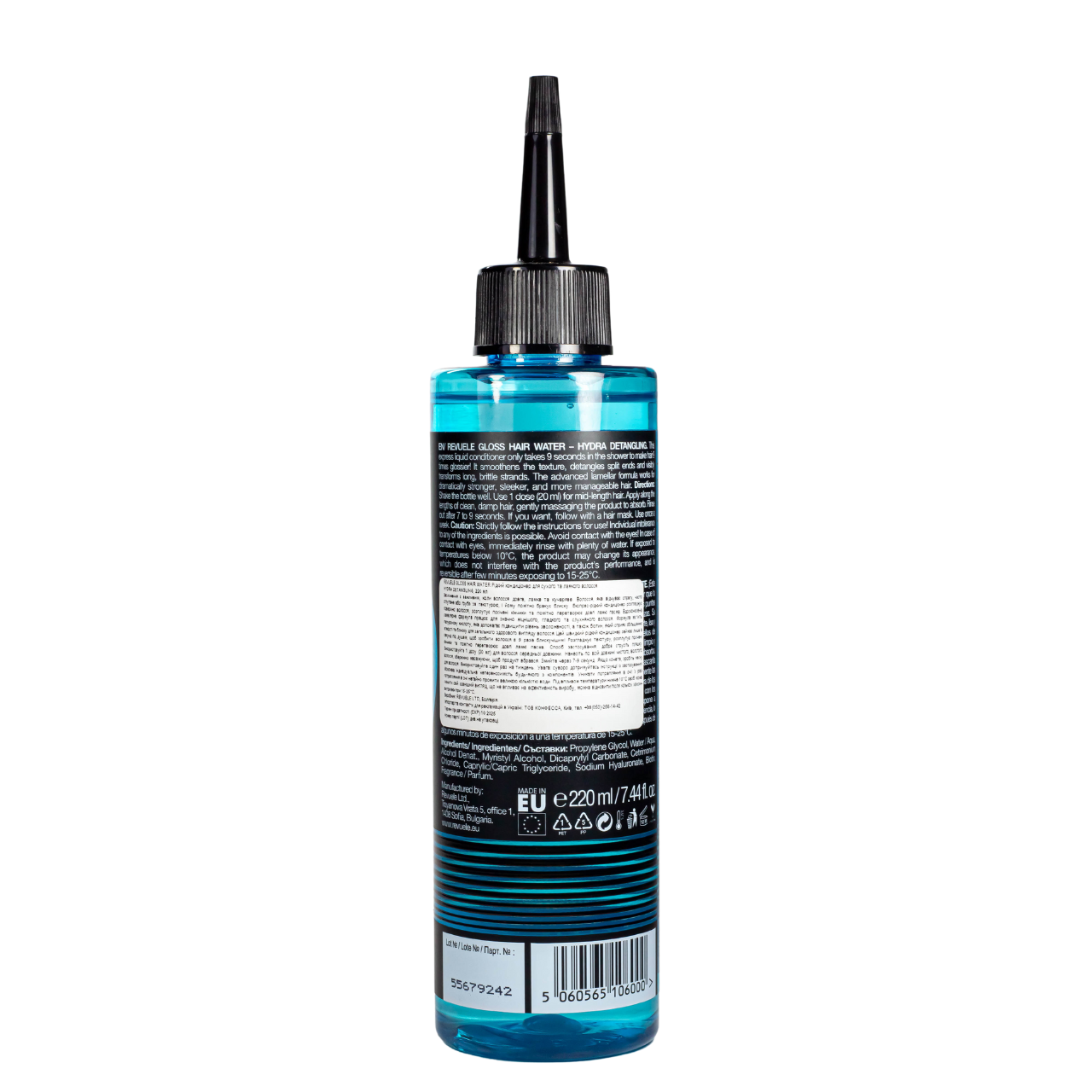 Кондиционер жидкий для сухих и ломких волос Revuele GLOSS HAIR WATER Hydra Detangling Liquid Conditioner 220 - фото 2 Кондиционер жидкий для сухих и ломких волос Revuele GLOSS HAIR WATER Hydra Detangling Liquid Conditioner 220 - фото 2