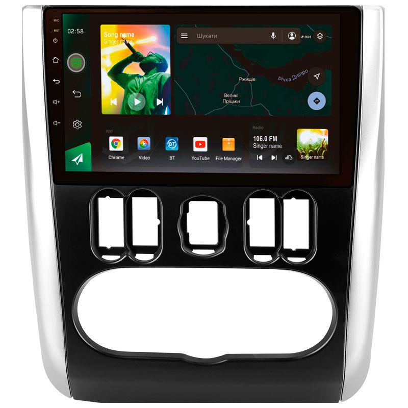 Автомагнитола штатная Sigma E9232 2/32 GB для Nissan Almera 3 G15 2012-2019 F2 9" (AR-86449)