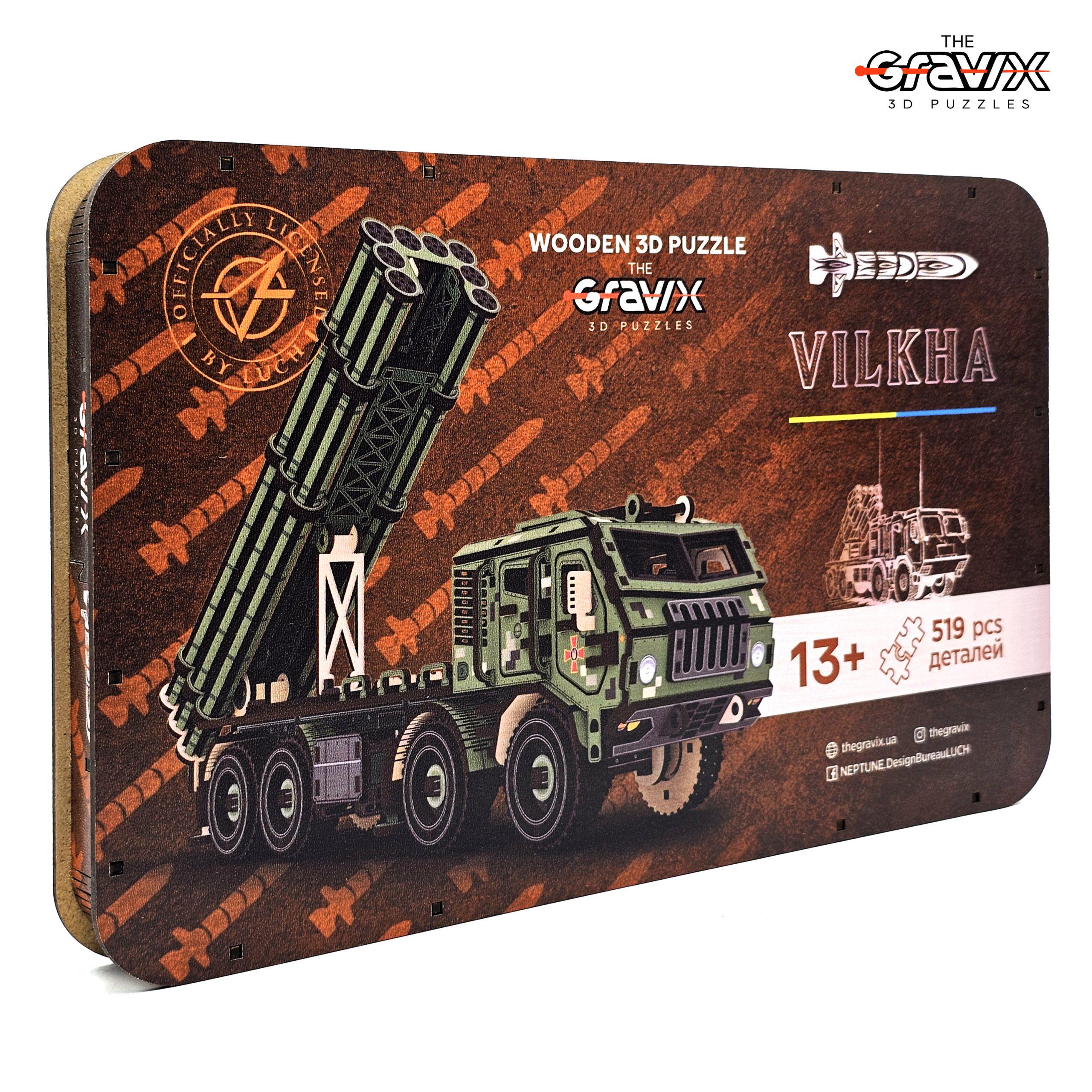 Конструктор дерев'яний THEGRAVIX РСЗВ Вільха (04181) - фото 5 Конструктор дерев'яний THEGRAVIX РСЗВ Вільха (04181) - фото 5