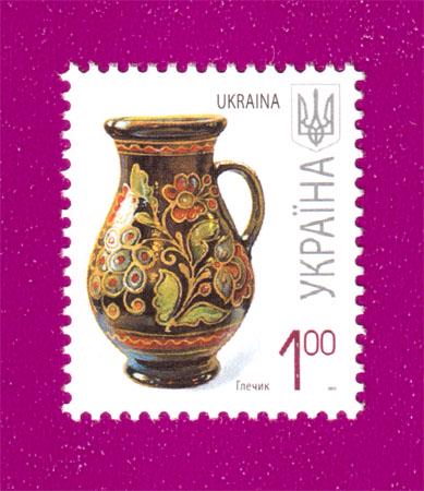 Почтовая марка Украины 2007 года 7-й стандарт Кувшин 1 грн (200730016) Почтовая марка Украины 2007 года 7-й стандарт Кувшин 1 грн (200730016)