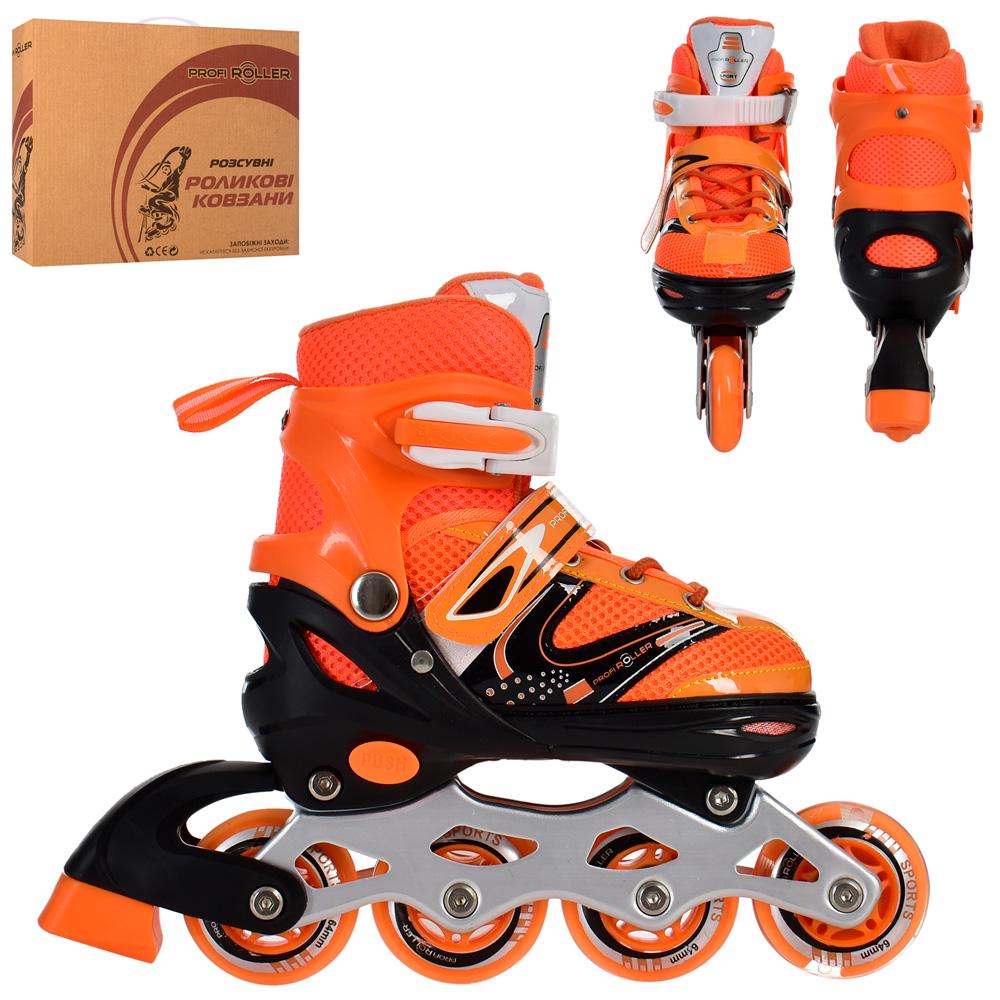 Ролики A 4145-S-OR р. 31-34 - фото 2 Ролики A 4145-S-OR р. 31-34 - фото 2