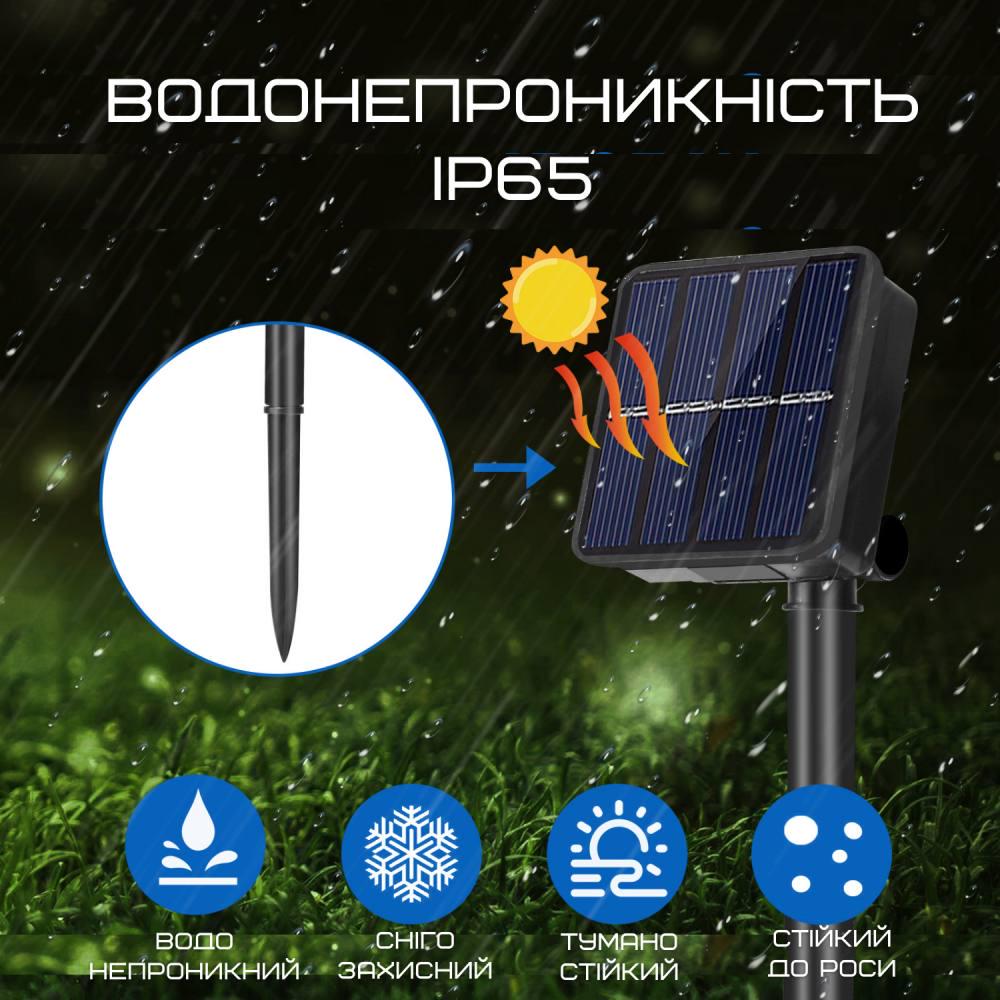 Гірлянда на сонячній батареї Yiiot Led 200 світлодіодів 8 режимів водонепроникна з датчиком 22 м - фото 3