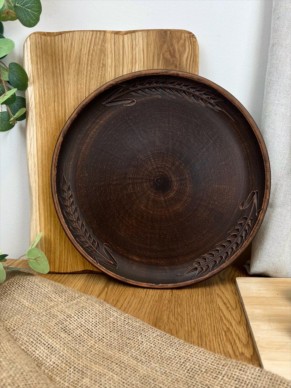 Блюдо для піци керамічне глиняне різьблене колосок 30 см (3002-10)