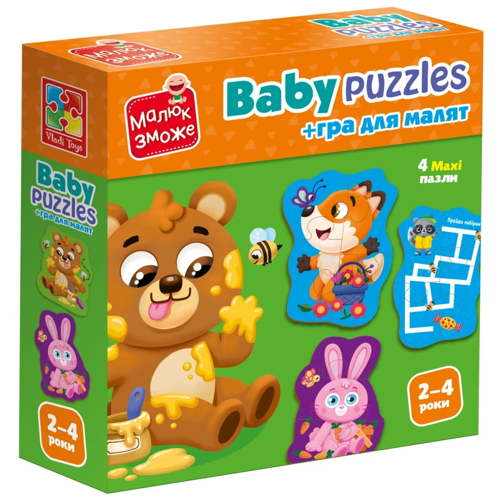 Гра розвиваюча Vladi Toys пазли картонні з грою Лісові звірі (VT1722-26)