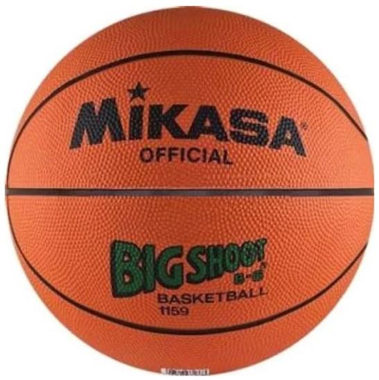 Баскетбольний м'яч Mikasa 1159 р. 6 Помаранчовий (1159)