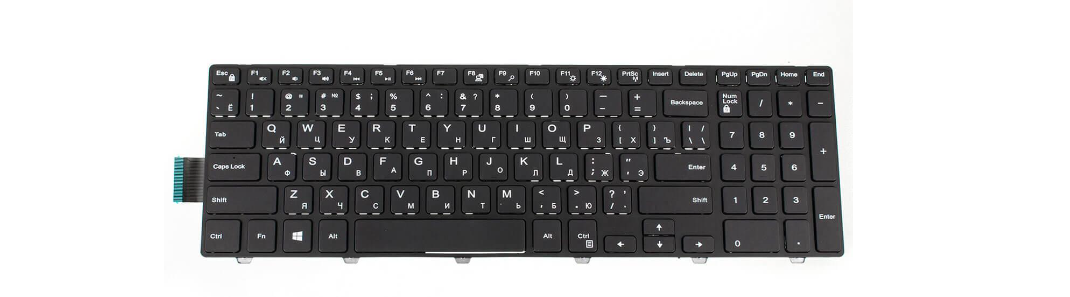 Клавиатура для ноутбука Dell Inspiron 5566 (0HHC8)