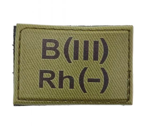 Нашивка група крові ЗСУ B(III) Rh(-)" 30x45 мм Олива (3578334)