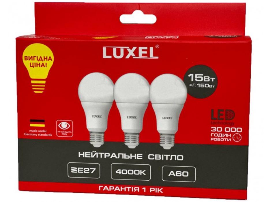 Лампа светодиодная Luxel A60 15 W E27 3 шт. (ECO 065-MP15W)