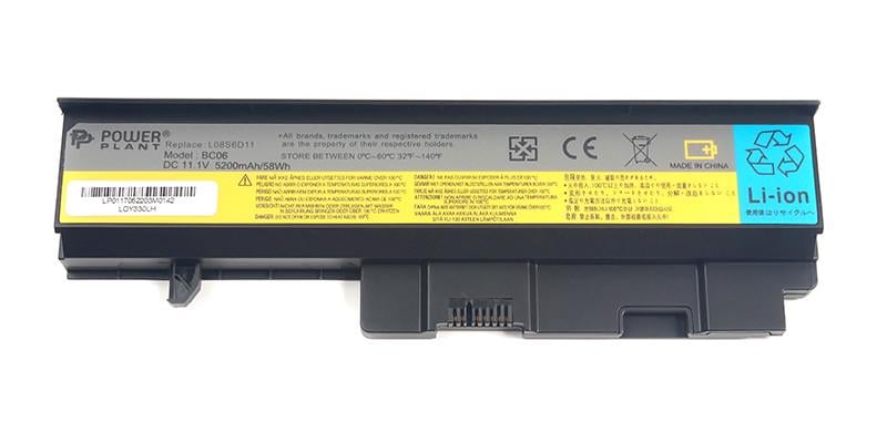 Акумулятор Power для ноутбуків IBM/Lenovo Ideapad Y330 LO8S6D11 LOY330LH 11,1V 5200mAh