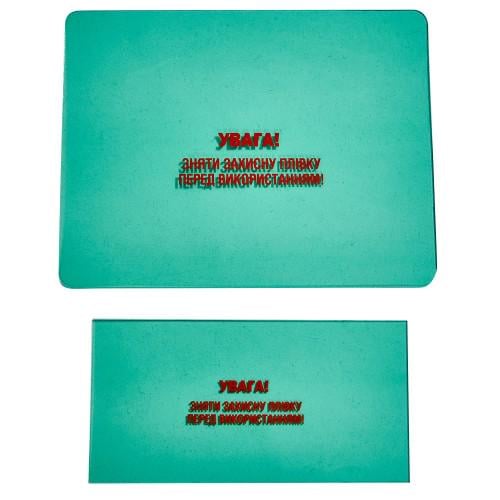 Комплект захисного скла для маски зварника Nowa W-3550 Professional (000192939) - фото 2 Комплект захисного скла для маски зварника Nowa W-3550 Professional (000192939) - фото 2