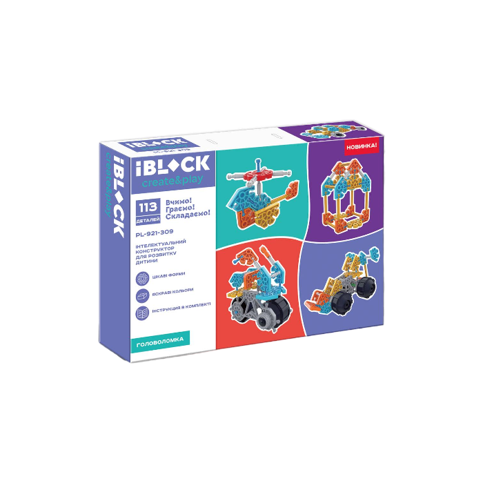 Конструктор Iblock 113 деталей (DN-PL-921-309)