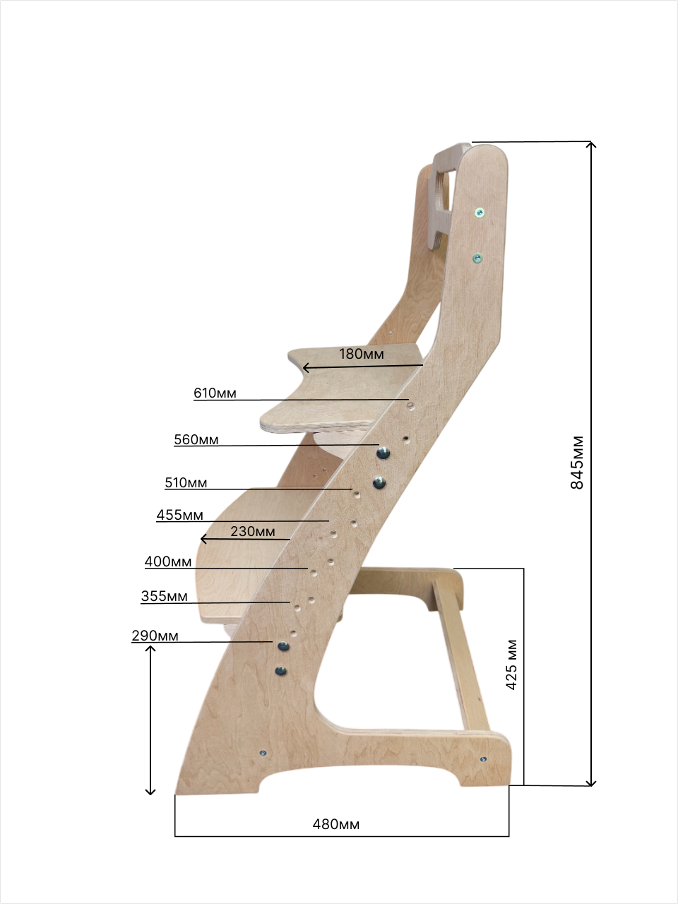 Стул растущий со столиком Mor&On 2.1 Серый (27573169) - фото 3