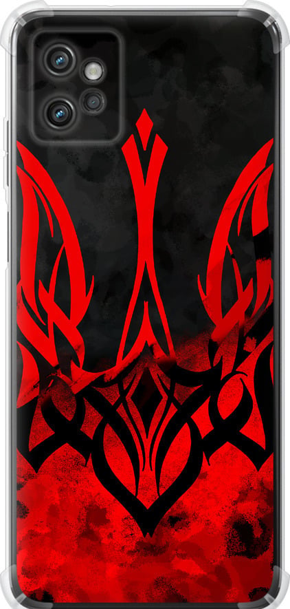 Чехол на Motorola G32 Герб Украины v2 (5312sp-2845-42517) Чехол на Motorola G32 Герб Украины v2 (5312sp-2845-42517)