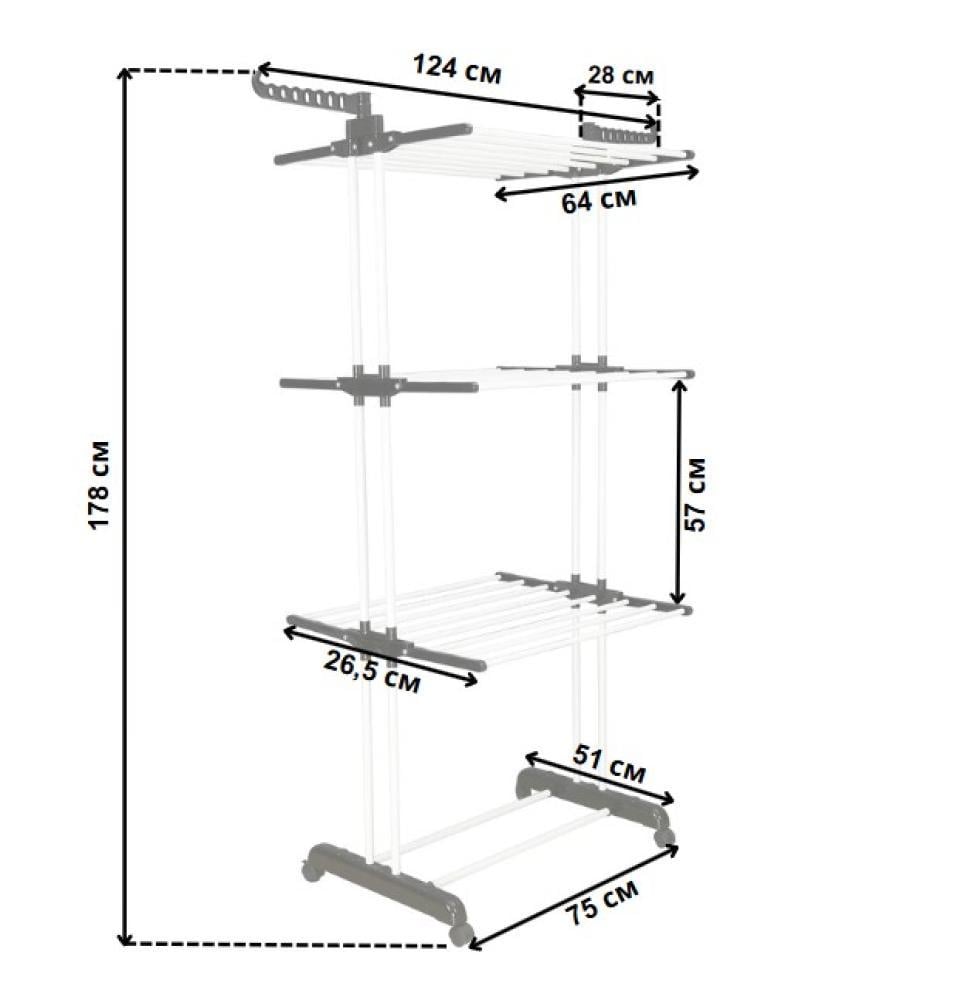 Сушилка для одежды многоярусная Bonro B07 раскладная на колесиках Серый (124-76-42400230) - фото 5 Сушилка для одежды многоярусная Bonro B07 раскладная на колесиках Серый (124-76-42400230) - фото 5