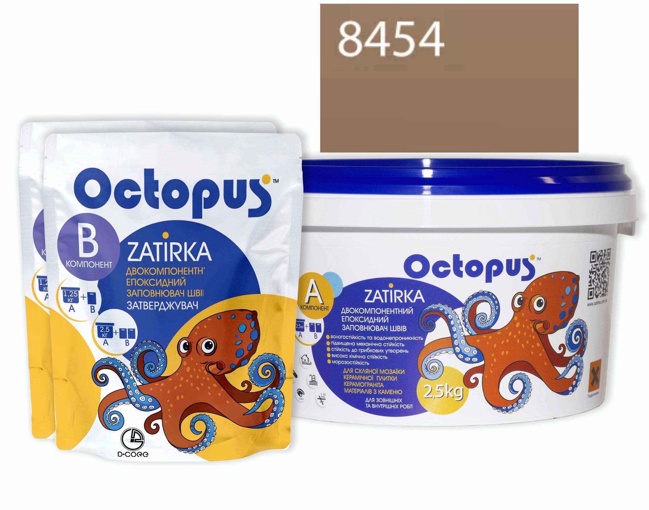 Затирка для плитки Octopus Zatirka 8454 епоксидна 2,5 кг - фото 1