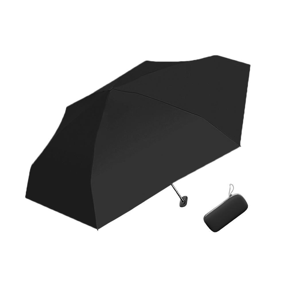Парасоля міні складна від сонця/дощу з футляром Чорний (00808-01)