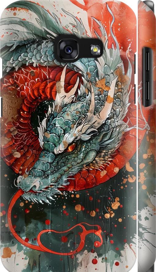 Чехол на Samsung Galaxy A3 (2017) Стихия огня (6101m-443-42517) Чехол на Samsung Galaxy A3 (2017) Стихия огня (6101m-443-42517)
