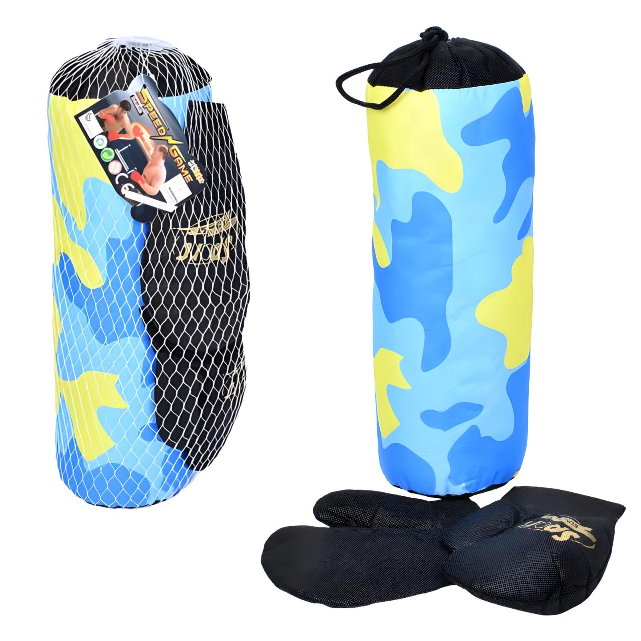 Боксерская груша с перчатками Голубой (MR 1189) - фото 3 Боксерская груша с перчатками Голубой (MR 1189) - фото 3